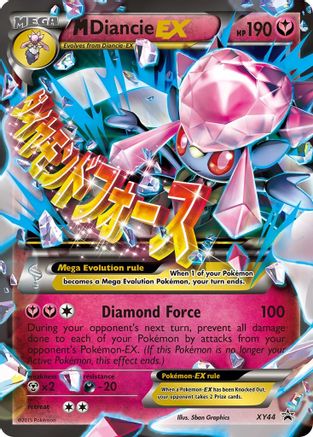 Image of M Diancie EX XY44  - Holofoil XY Promos - Promo