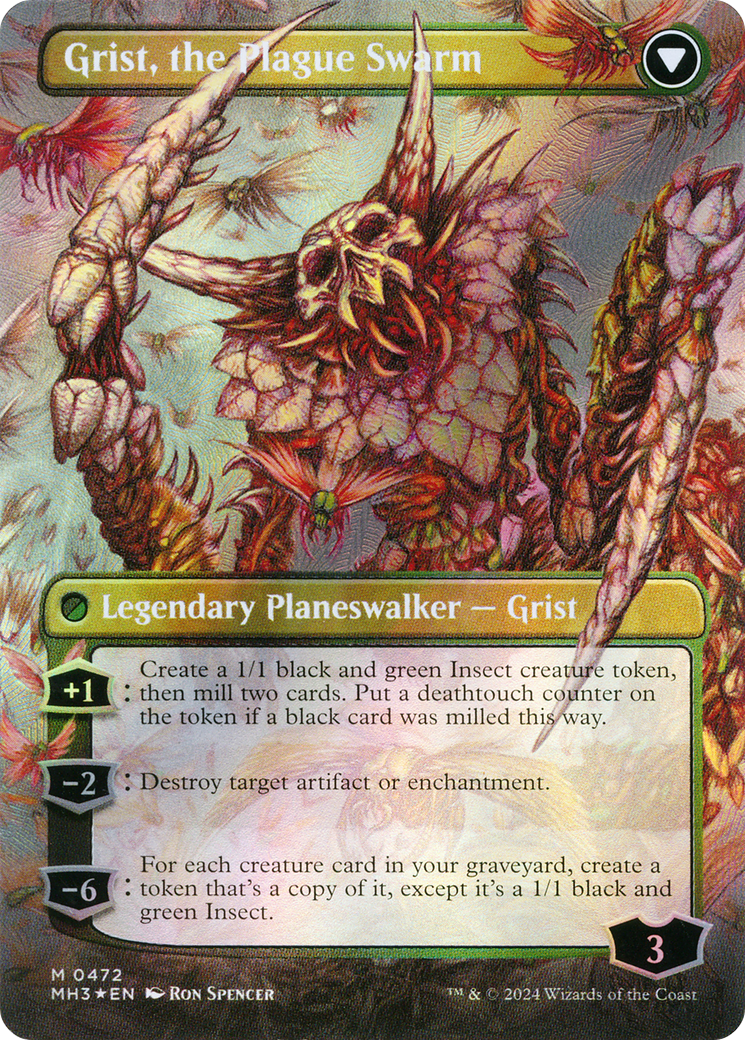 Image of Grist, Voracious Larva (Borderless) (Textured Foil) (MH3-472) - Modern Horizons 3 (Borderless) Foil