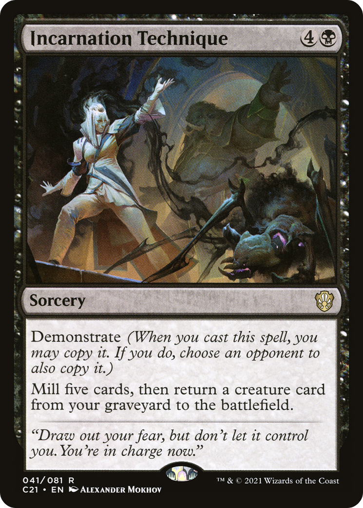 Image of Incarnation Technique (C21-041) - Commander 2021