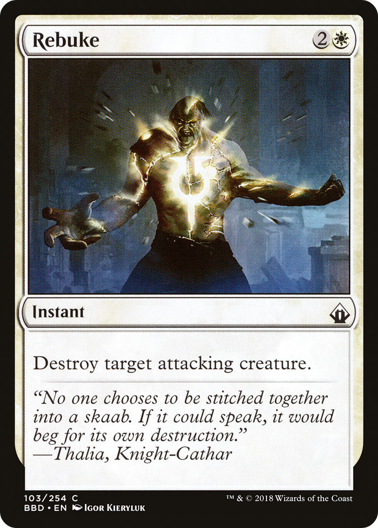 Image of Rebuke (BBD-103) - Battlebond Foil