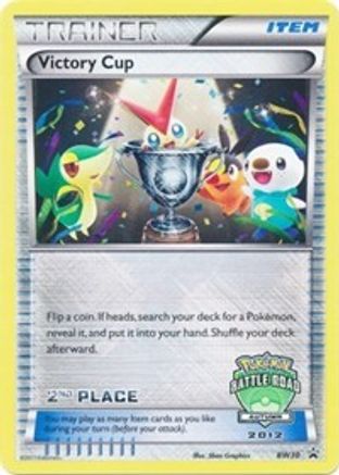 Image of Victory Cup BW30  - Holofoil Black and White Promos - Promo