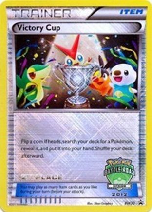 Image of Victory Cup BW30  - Holofoil Black and White Promos - Promo