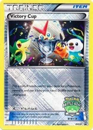 Image of Victory Cup - BW30 (Battle Road Spring 2013) [2nd Place]  - Holofoil Black and White Promos - Promo