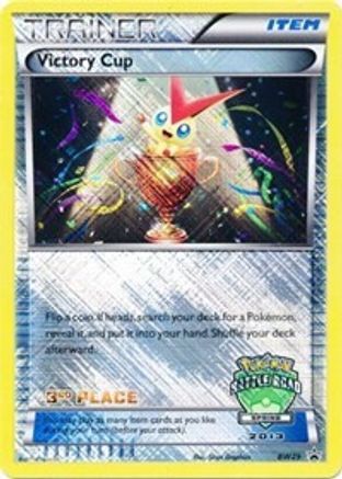 Image of Victory Cup BW29  - Holofoil Black and White Promos - Promo