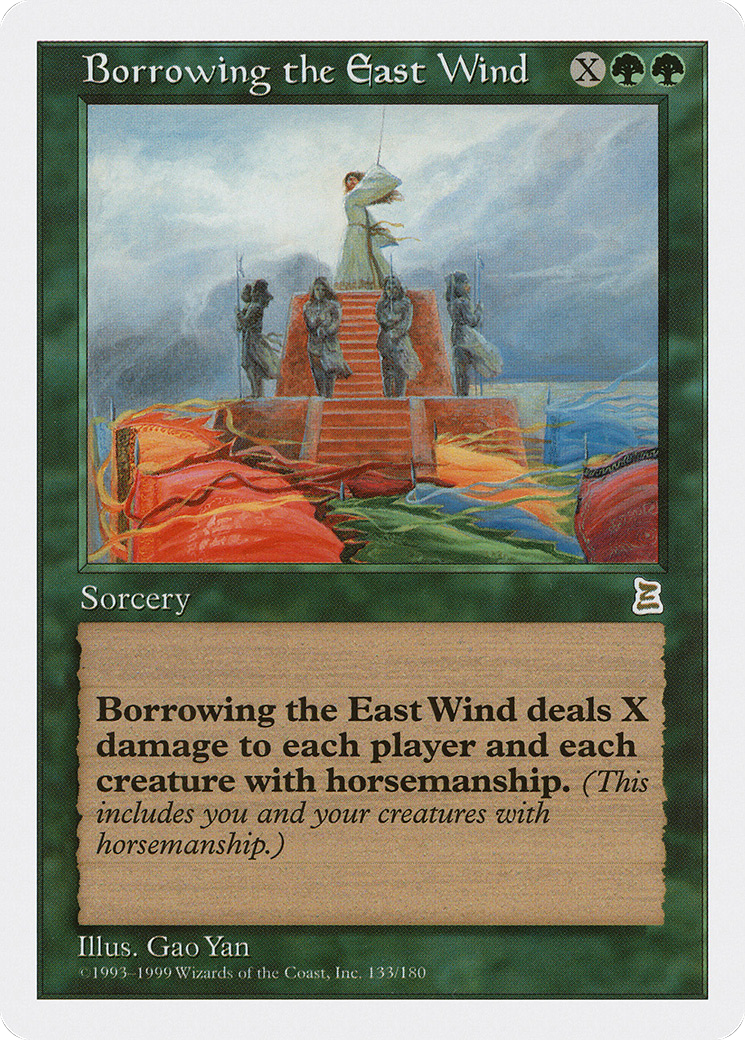 Image of Borrowing the East Wind (PTK-133) - Portal Three Kingdoms