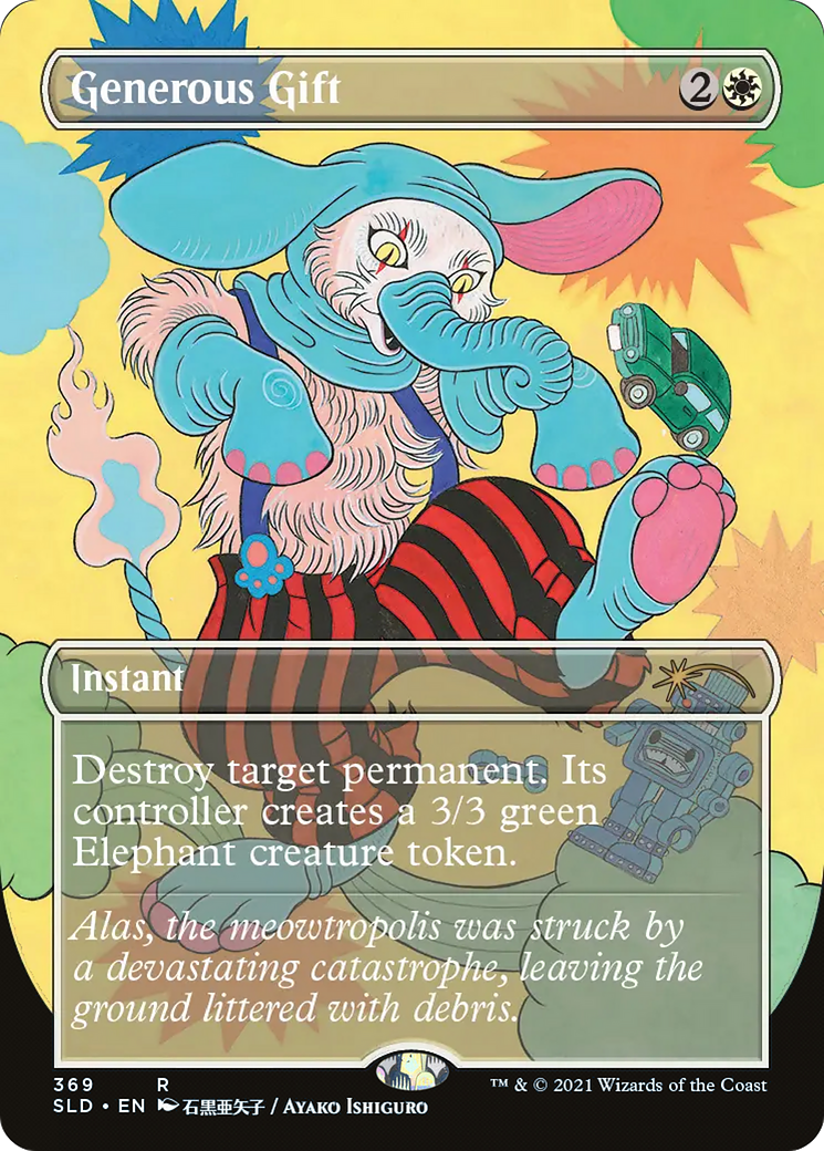 Image of Generous Gift (SLD-369) - Secret Lair Drop (Borderless) Foil