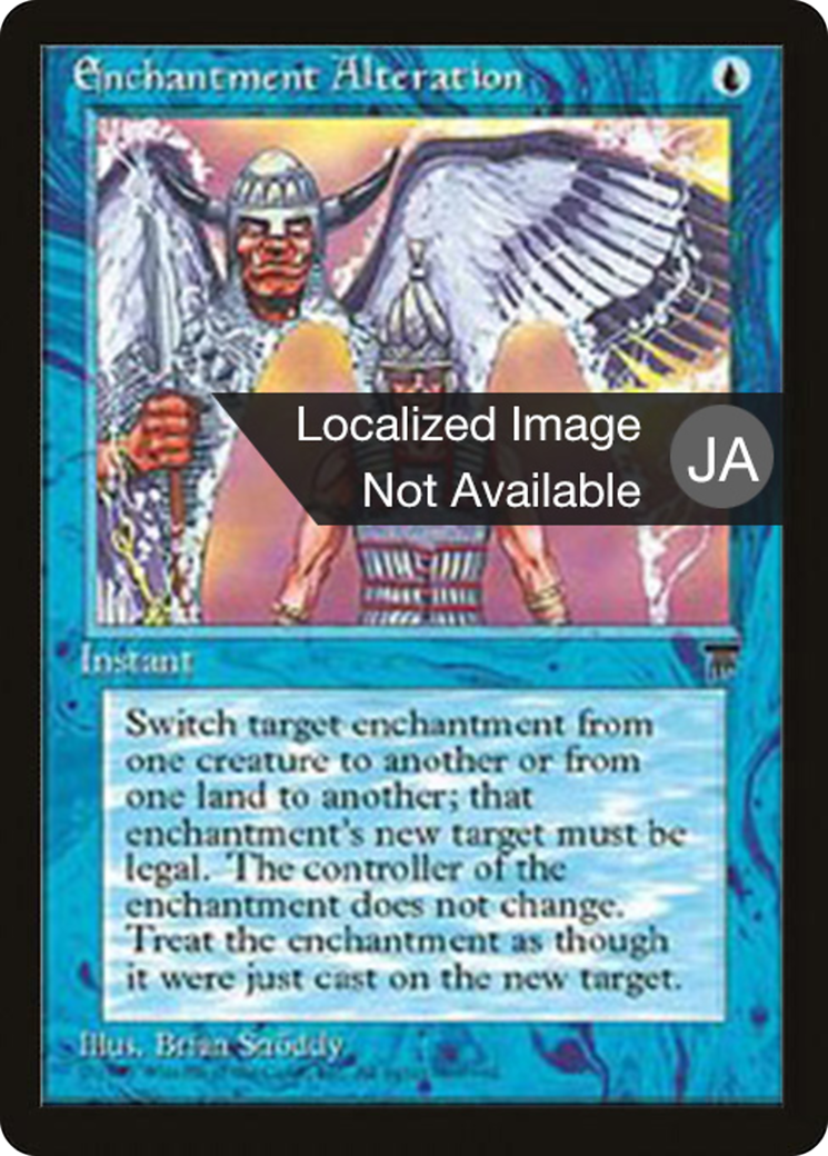 Image of Enchantment Alteration (BCHR-019) - Chronicles Foreign Black Border