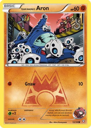 Image of Team Magma's Aron 012/34  - Reverse Holofoil Double Crisis - Common