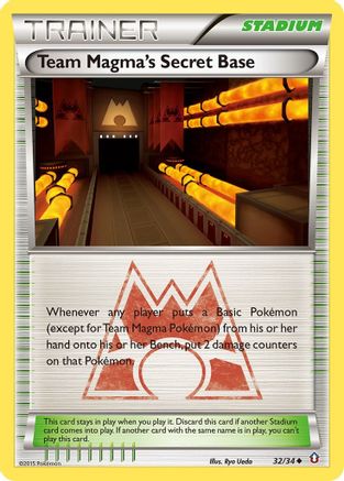 Image of Team Magma's Secret Base 032/34  - Reverse Holofoil Double Crisis - Uncommon