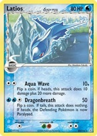 Image of Latios 022/110  - Holofoil Deck Exclusives - Holo Rare