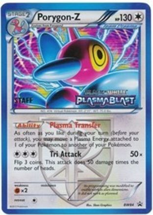Image of Porygon BW84  - Holofoil Black and White Promos - Promo