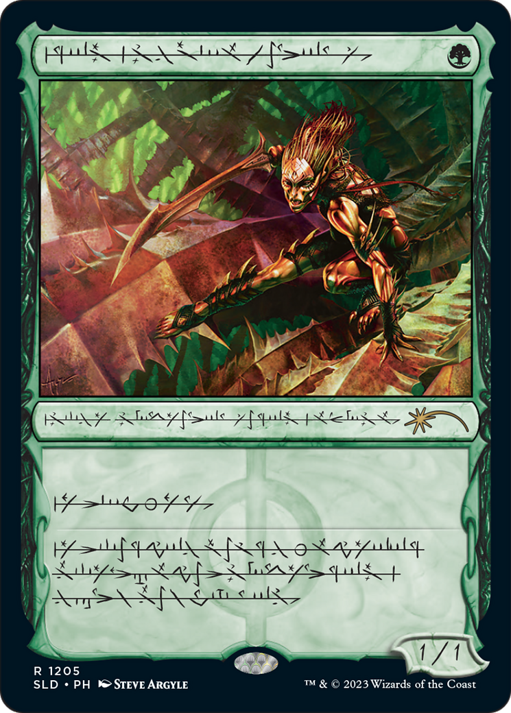 Image of Glistener Elf (Phyrexian) (SLD-1205) - Secret Lair Drop: (Showcase) Foil