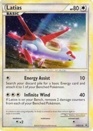 Image of Latias HGSS10  - Holofoil HGSS Promos - Promo