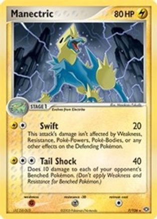 Image of Manectric 007/106  Deck Exclusives - Rare