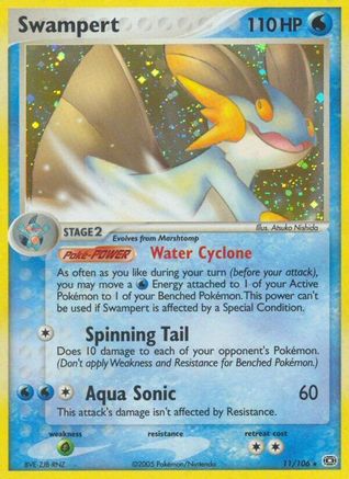 Image of Swampert 011  - Reverse Holofoil Emerald - Holo Rare