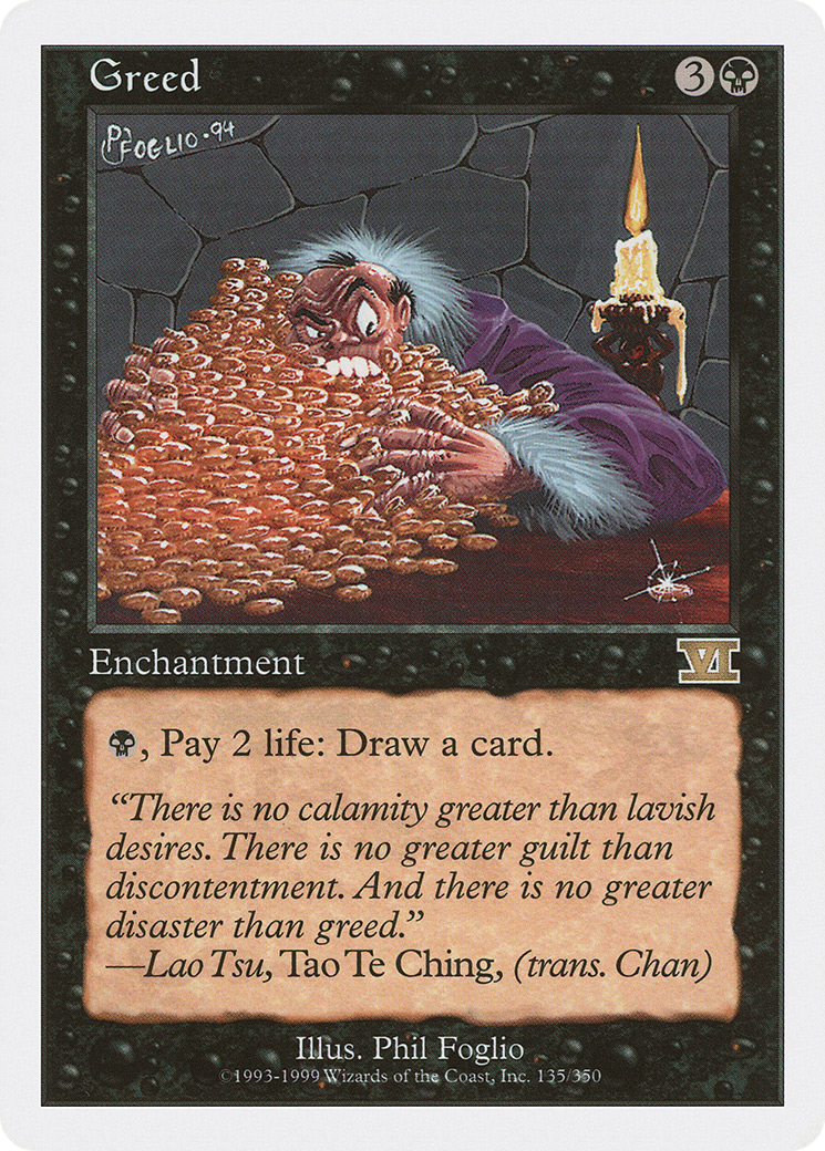 Image of Greed (6ED-135) - Classic Sixth Edition