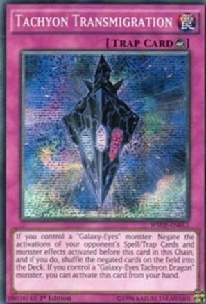 Image of Tachyon Transmigration (WSUP-EN012) - World Superstars 1st Edition