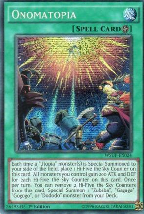 Image of Onomatopia (WSUP-EN024) - World Superstars 1st Edition