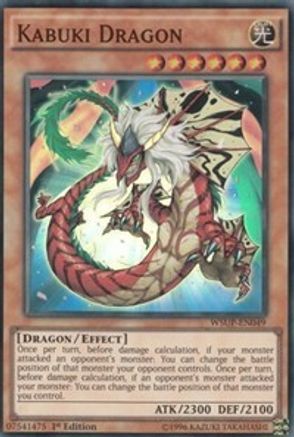 Image of Kabuki Dragon (WSUP-EN049) - World Superstars 1st Edition