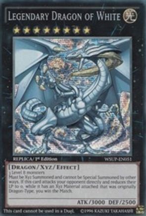 Image of Legendary Dragon of White (WSUP-EN051) - World Superstars 1st Edition
