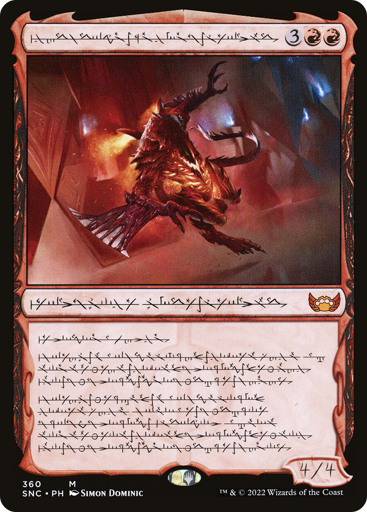 Image of Urabrask, Heretic Praetor (Phyrexian) (SNC-360) - Streets of New Capenna: (Showcase)