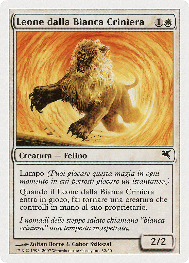 Image of Whitemane Lion (Italian) - 