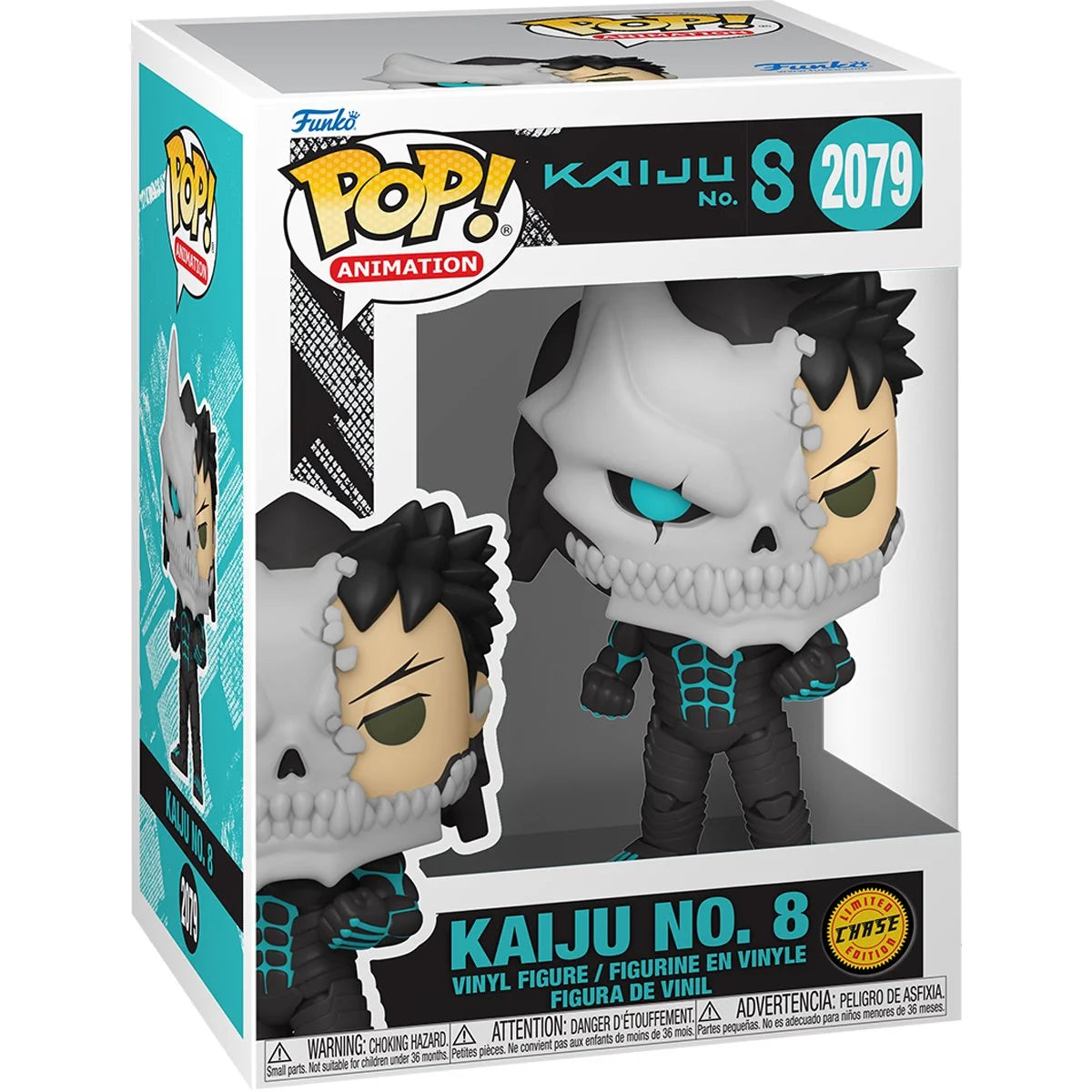 Image of Kaiju No. 8 Funko Pop! Vinyl Figure #2079 CHASE