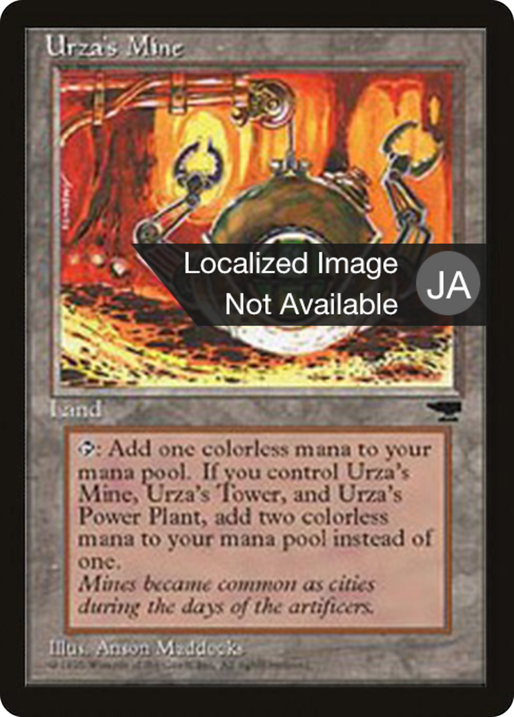 Image of Urza's Mine (BCHR-114D) - Chronicles Foreign Black Border