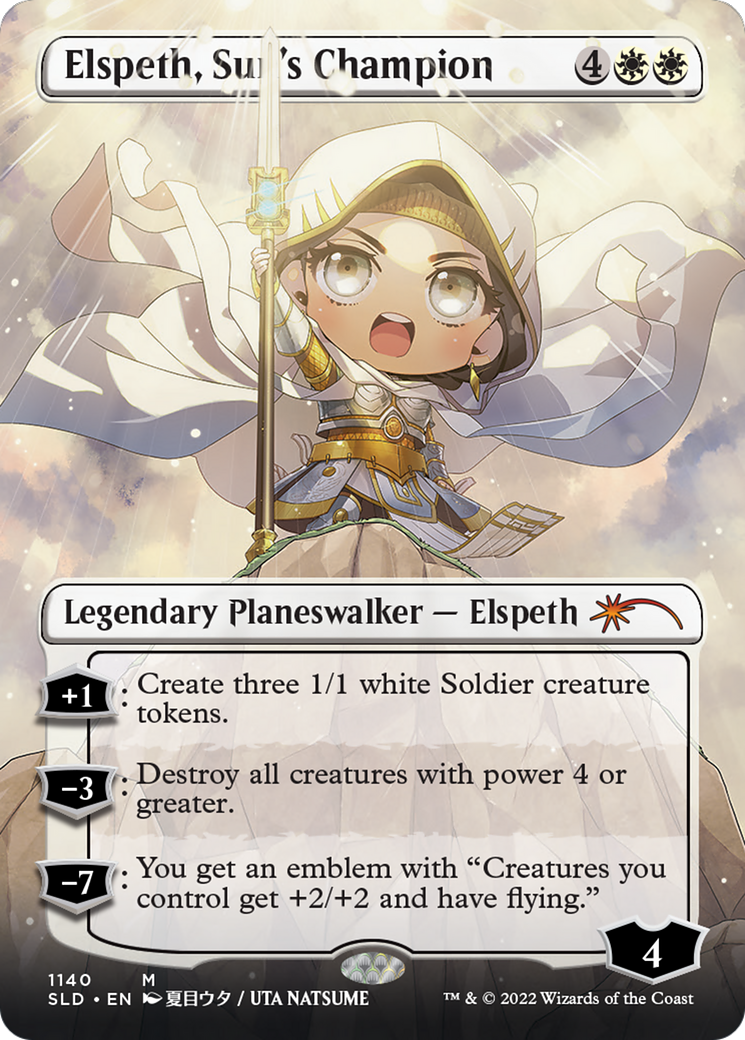 Image of Elspeth, Sun's Champion (Borderless) (SLD-1140) - Secret Lair Drop (Borderless)