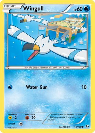 Image of Wingull 018/108  - Reverse Holofoil XY  Roaring Skies - Common