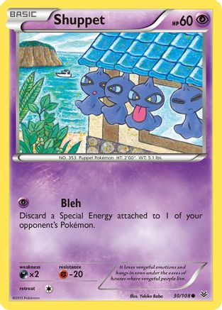 Image of Shuppet 030/108  - Reverse Holofoil XY  Roaring Skies - Common