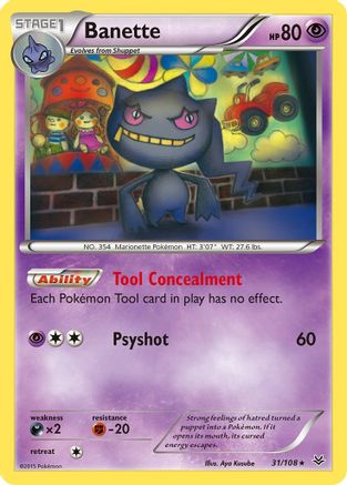 Image of Banette (31) 031/108  - Reverse Holofoil XY  Roaring Skies - Rare