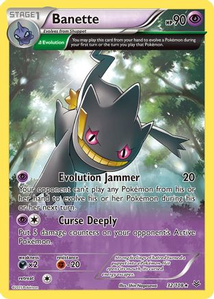 Image of Banette (32 Delta) 032/108  XY  Roaring Skies - Rare