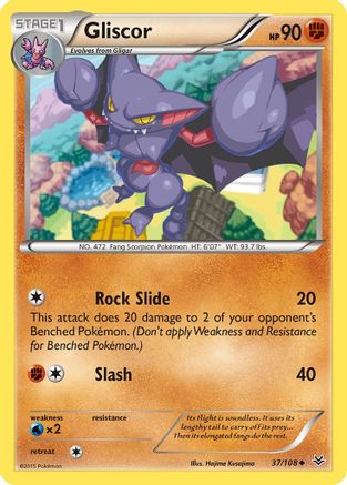 Image of Gliscor 037  XY  Roaring Skies - Uncommon