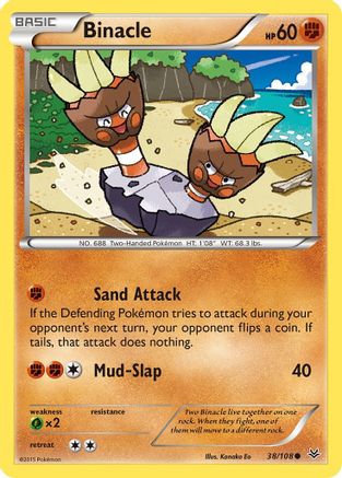 Image of Binacle 038/108  XY  Roaring Skies - Common
