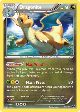 Image of Dragonite (51) 051/108  - Reverse Holofoil XY  Roaring Skies - Rare