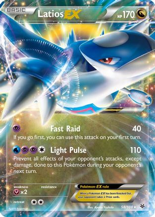 Image of Latios EX 058/108  - Holofoil XY  Roaring Skies - Ultra Rare