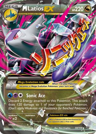 Image of M Latios EX 059/108  - Holofoil XY  Roaring Skies - Ultra Rare