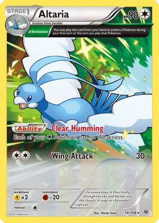 Image of Altaria (74 Delta) 074/108  XY  Roaring Skies - Rare