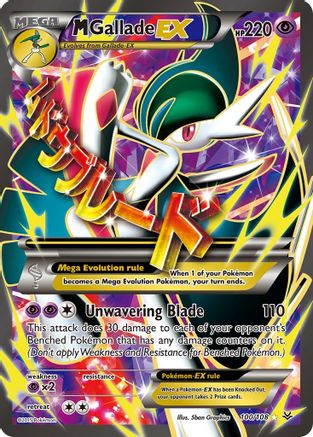 Image of M Gallade EX (100 Full Art) 100/108  - Holofoil XY  Roaring Skies - Ultra Rare