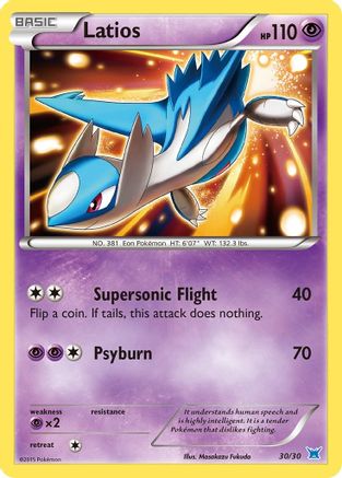 Image of Latios (#30 Holo) 030  - Holofoil XY Trainer Kit Latias & Latios - Common