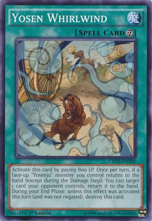 Image of Yosen Whirlwind (CROS-EN058) - Crossed Souls 1st Edition