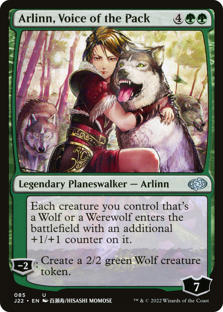 Image of Arlinn, Voice of the Pack (J22-085) - Jumpstart 2022