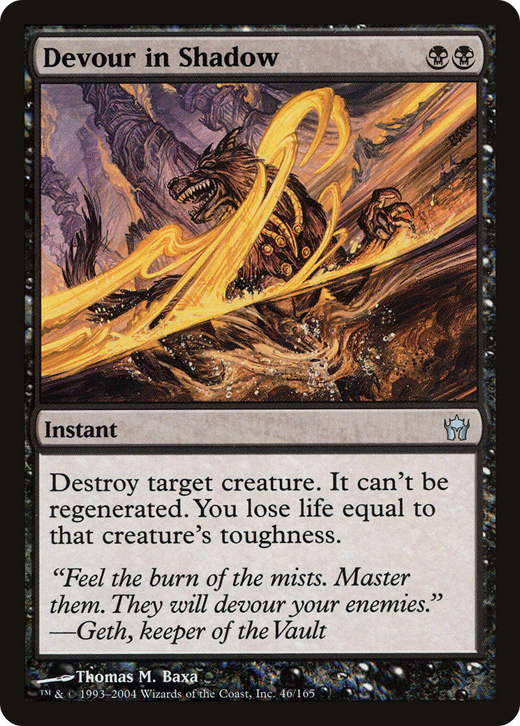 Image of Devour in Shadow (5DN-046) - Fifth Dawn