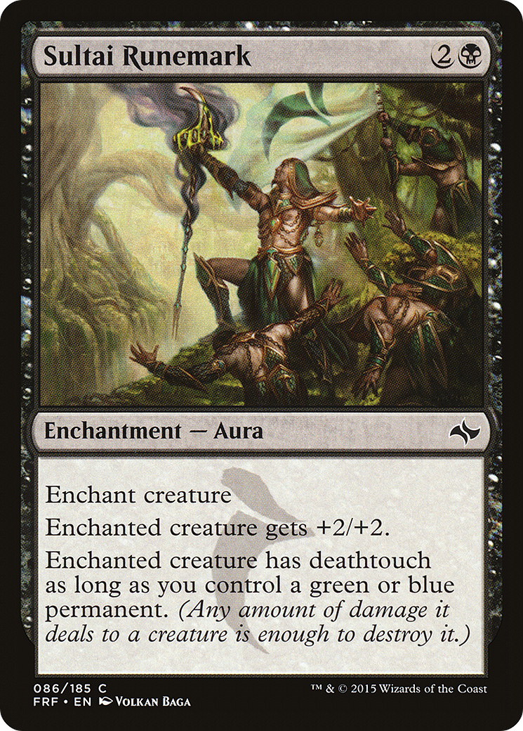 Image of Sultai Runemark (FRF-086) - Fate Reforged Foil