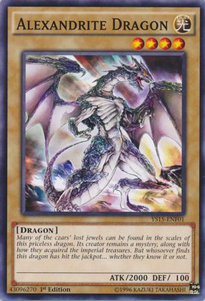 Image of Alexandrite Dragon (YS15-ENF01) - Starter Deck: Saber Force 1st Edition