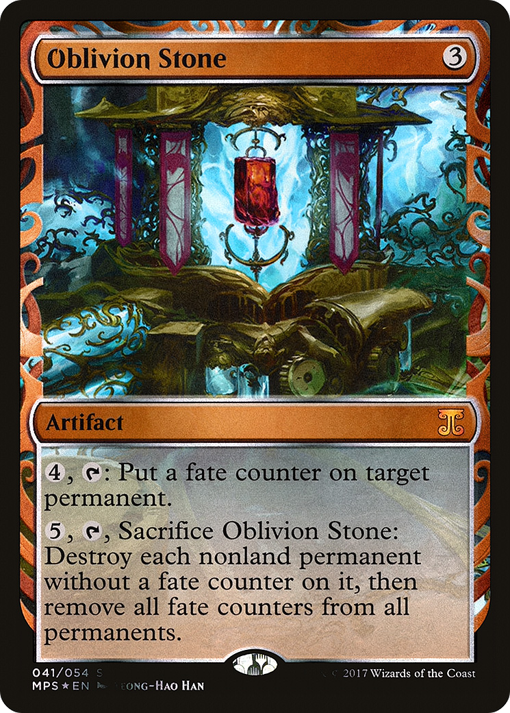 Image of Oblivion Stone (MPS-041) - Kaladesh Inventions Foil
