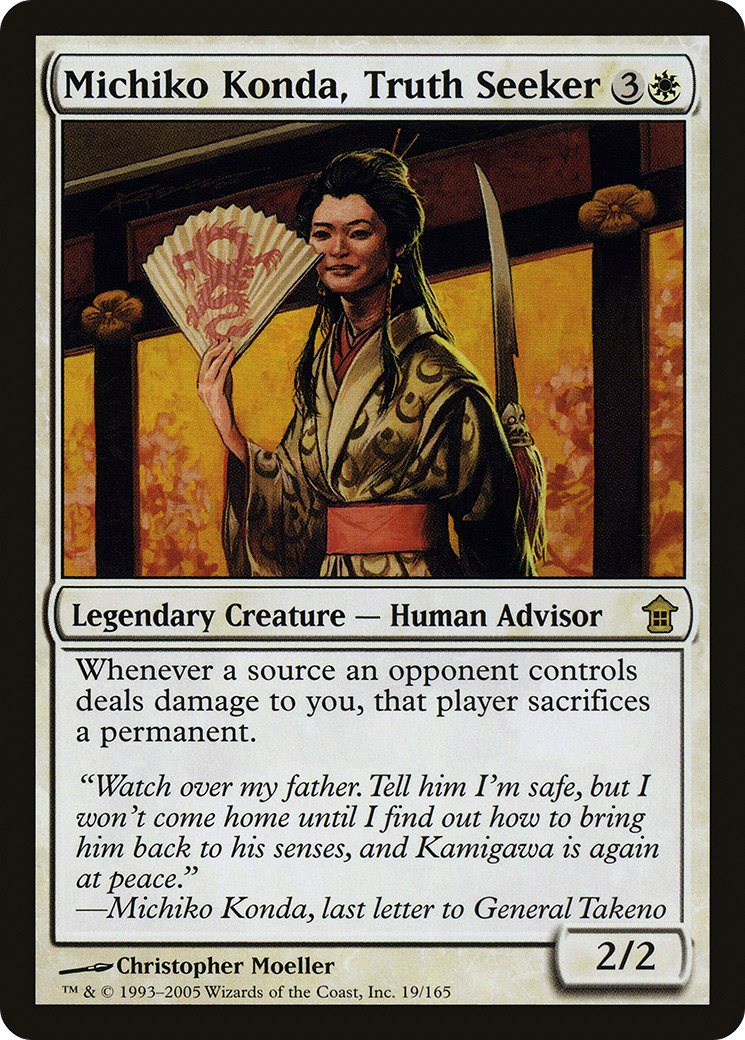 Image of Michiko Konda, Truth Seeker (SOK-019) - Saviors of Kamigawa