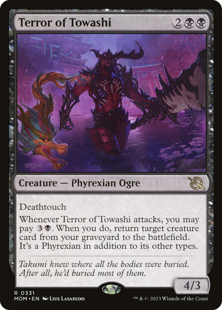 Image of Terror of Towashi (MOM-331) - March of the Machine