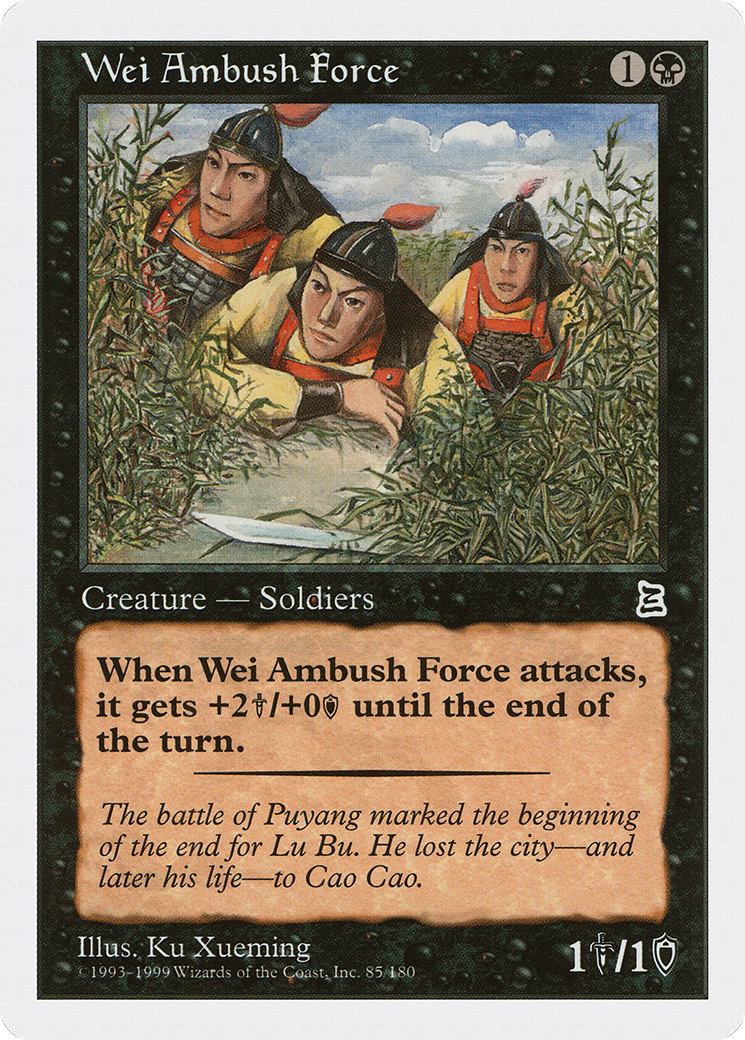 Image of Wei Ambush Force (PTK-085) - Portal Three Kingdoms